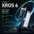Купить Vaporesso XROS 6 MINI 1600mAh (Brown) Vaporesso XROS 6 MINI 1600mAh (Brown)
