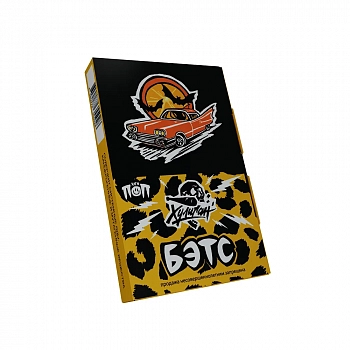 Табак Хулиган Поп, 25гр "Бэтс (Мандариновая кола)"