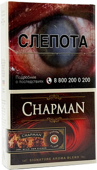 Купить Сигареты с фильтром CHAPMAN (Чапман) Fusion Flare Compact Сигареты с фильтром CHAPMAN (Чапман) Fusion Flare Compact