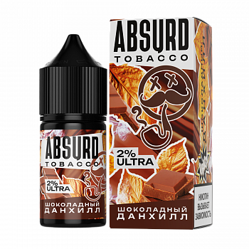 Ар Absurd Tobacco SALT "Шоколадный Данхилл" 30-20