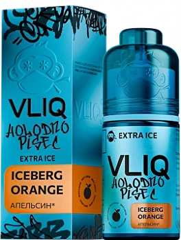 Ароматизатор VLIQ Holodno Pisec "Апельсин / Iceberg Orange" 15мл (на 30мл)